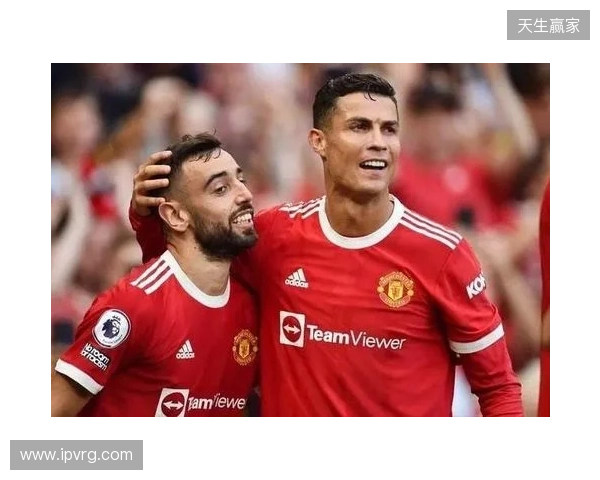 B费:曼联球员必须有斗志和求胜欲;至今难忘C罗回归首秀